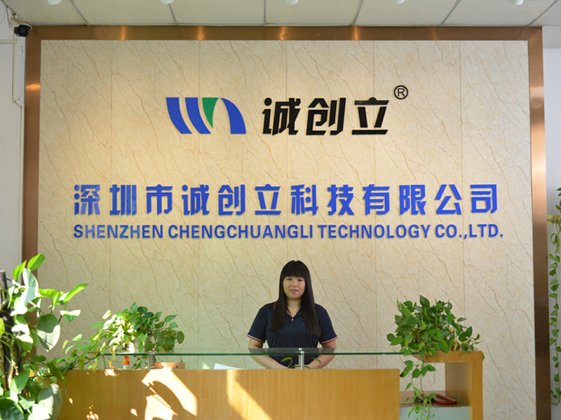 某某科技 —— 线缆/连接器电性测试设备智造商